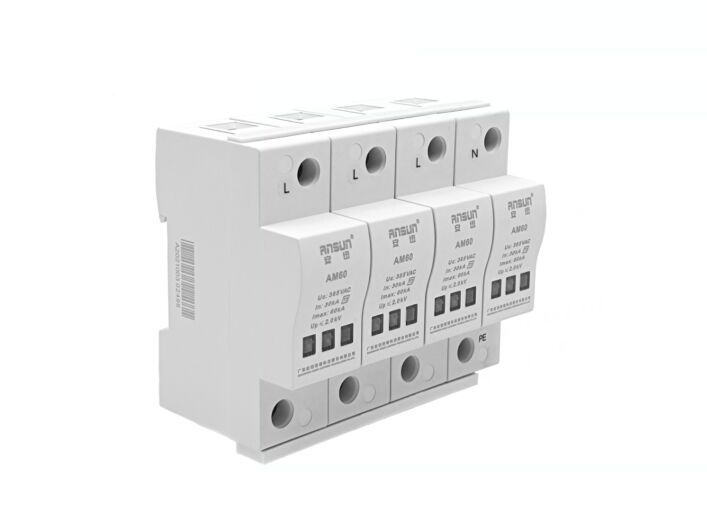 160kA三相電源防雷器-AM160A、AM160B